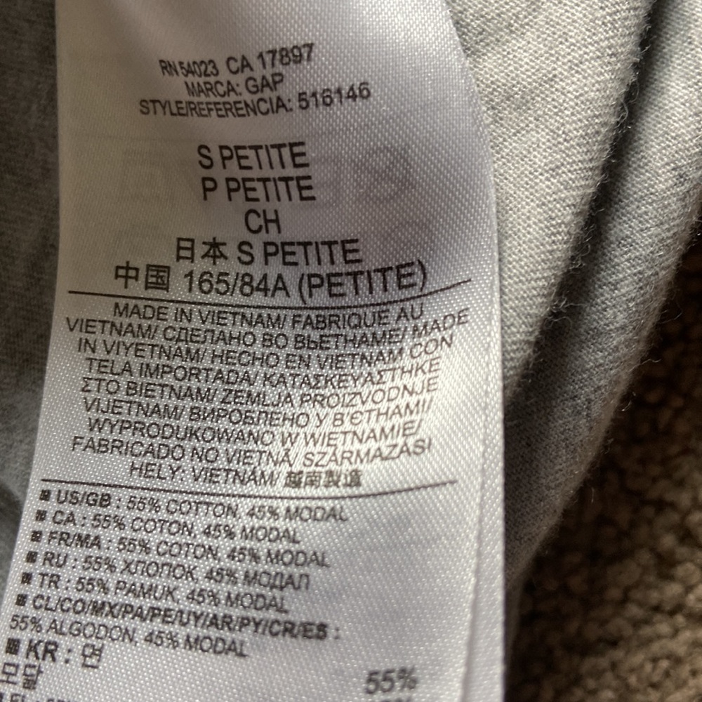 2 Gap tunics - Picture 5 of 5